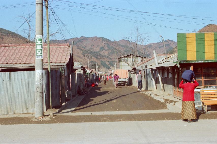 화천읍 비포장지역 전경 의 사진