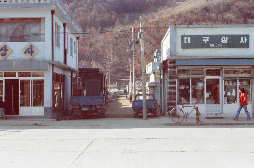 화천읍 비포장지역 전경 의 사진