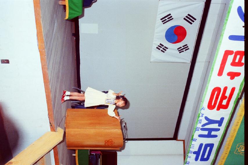 6.25반공실천 결의대회 의 사진