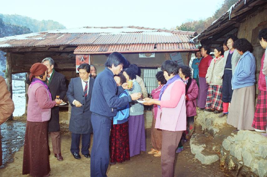 인천부평동~방천리 자매결연 의 사진