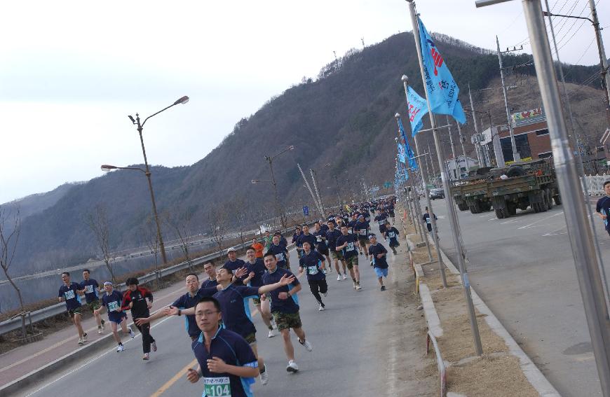 3.1절기념 군민건강 달리기 대회 의 사진