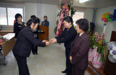 화천군생활개선회장 이.취임식 의 사진