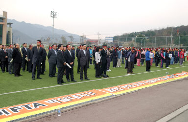 제21회 농업경영인연합회 체육 및 결의대회 의 사진