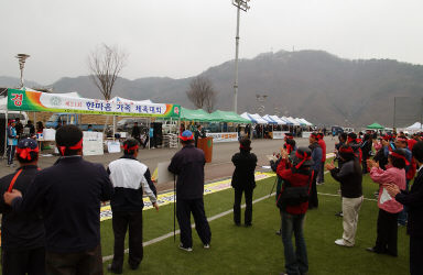제21회 농업경영인연합회 체육 및 결의대회 의 사진