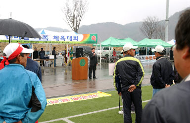 제21회 농업경영인연합회 체육 및 결의대회 의 사진