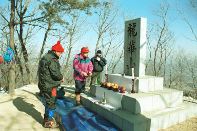 용화산신제 의 사진