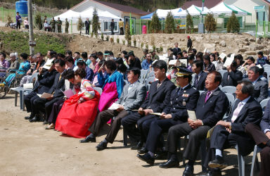 사랑의 꽃피는집 준공식 의 사진