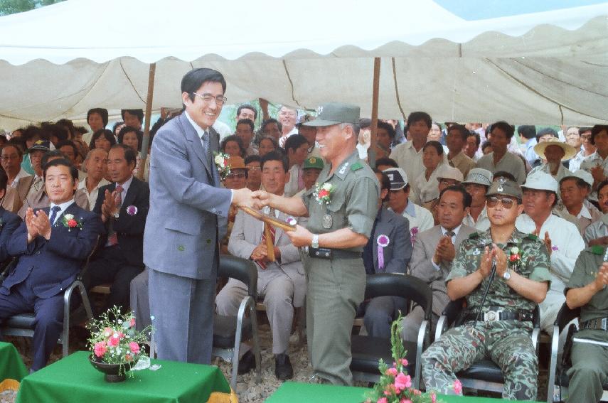 구만교준공식행사 의 사진