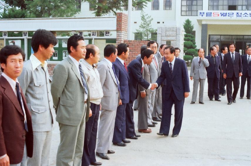 김승래군수 이임식 의 사진