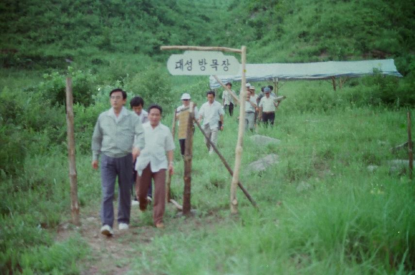 한우방목장 도지사방문 의 사진