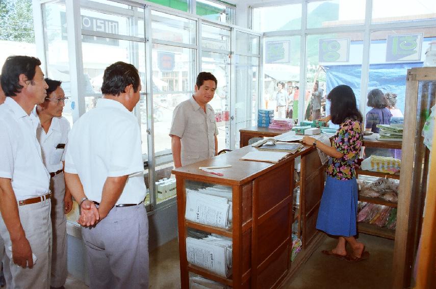 산양1리 농촌주택 개량입주 의 사진