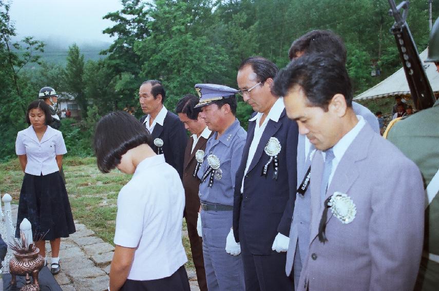 충혼탑 준공식 의 사진