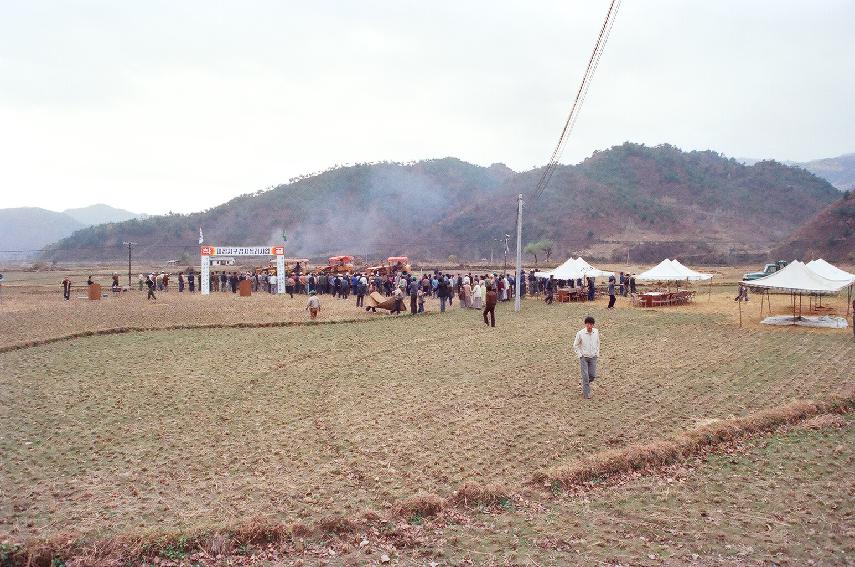 파장지구 경지정리사업 착공식 의 사진