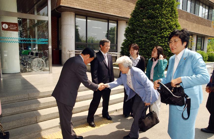 이연숙 前장관,걸스카우트총제 접견 의 사진