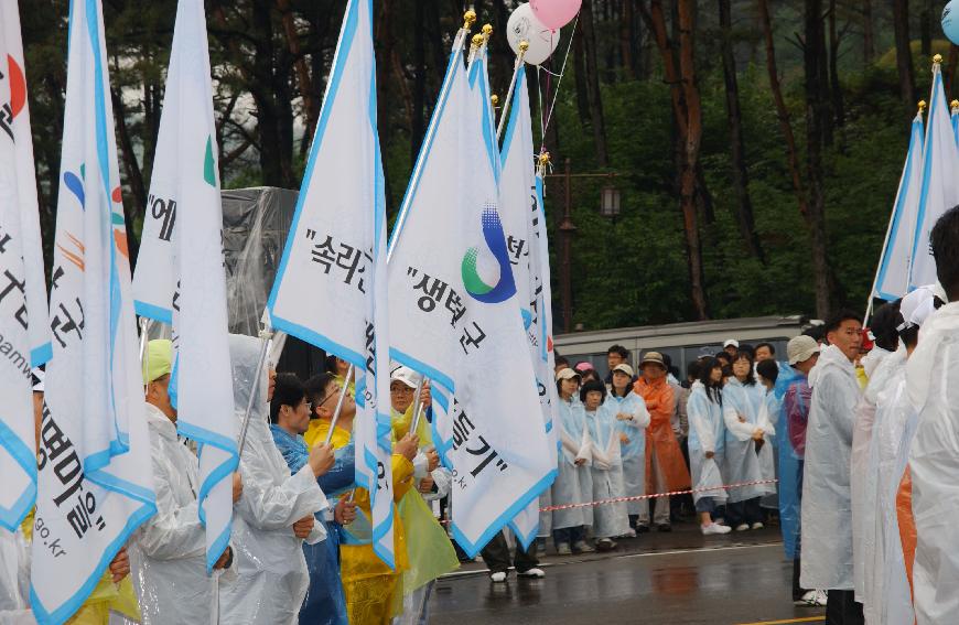 제2회 살기좋은 지역만들기(걷기대회) 성공다짐대회  의 사진