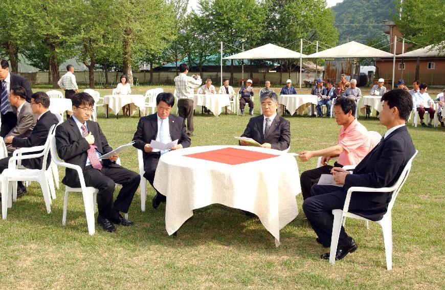 한림대학교~토고미마을 자매결연식 사진