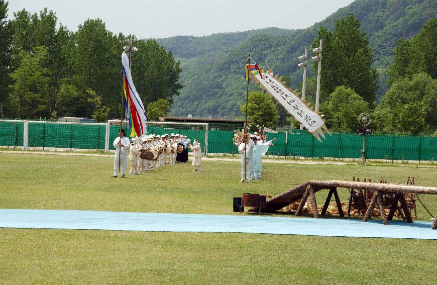 제22회 강원민속예술축제 화천냉경지어부식놀이 사진