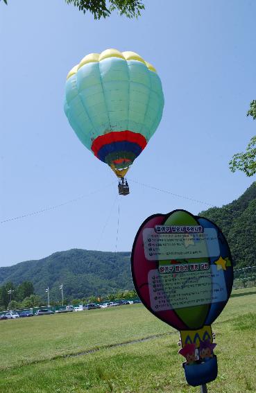 제12회 비목문화제(각종행사) 의 사진