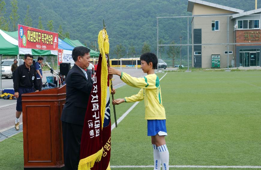 제8회 교육장기 초등학교 축구대회 의 사진