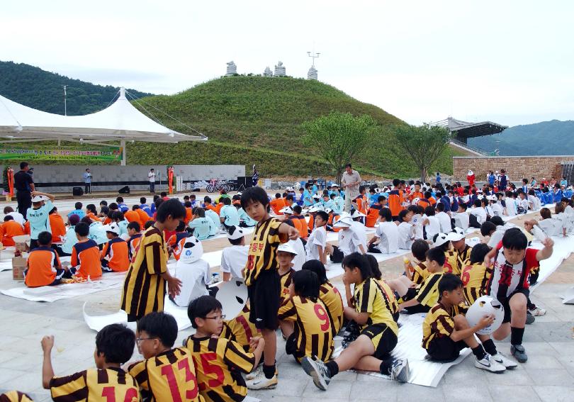 제2회 평화페스트벌 전국초등학교 축구대회 전야제 사진