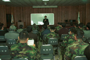 오수처리시설관리교육 사진