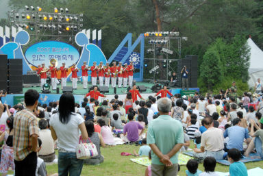 2007쪽배축제 출항식 의 사진