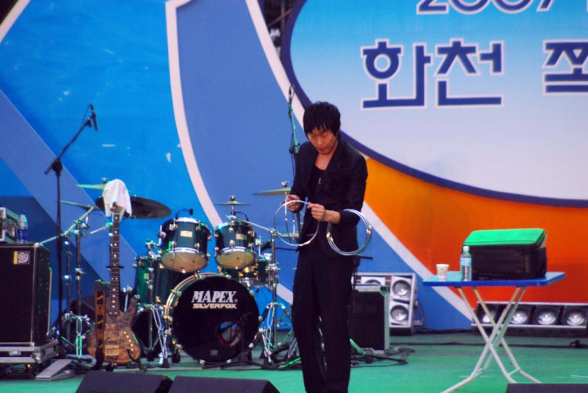 2007쪽배축제 출항식 의 사진