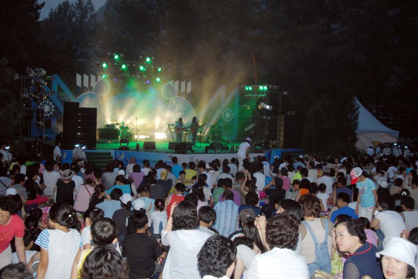2007쪽배축제 출항식 의 사진