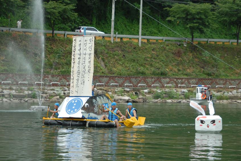 2007쪽배콘테스트 의 사진
