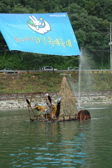 2007쪽배콘테스트 의 사진