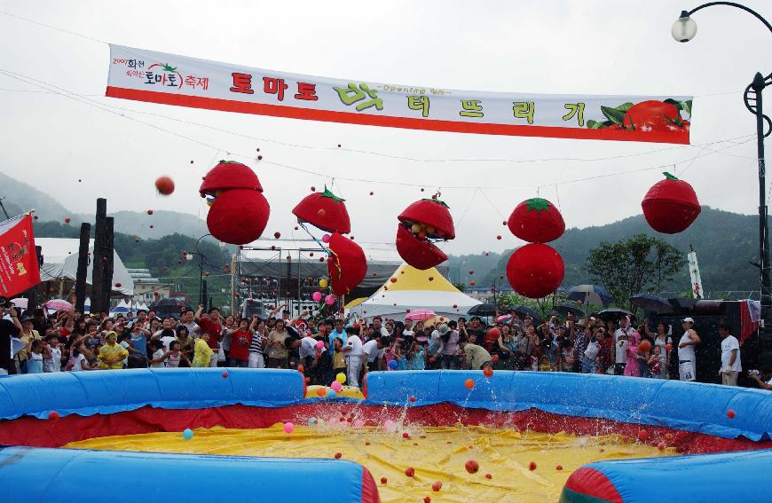 제5회 화천 화악산 토마토축제 각종행사 의 사진