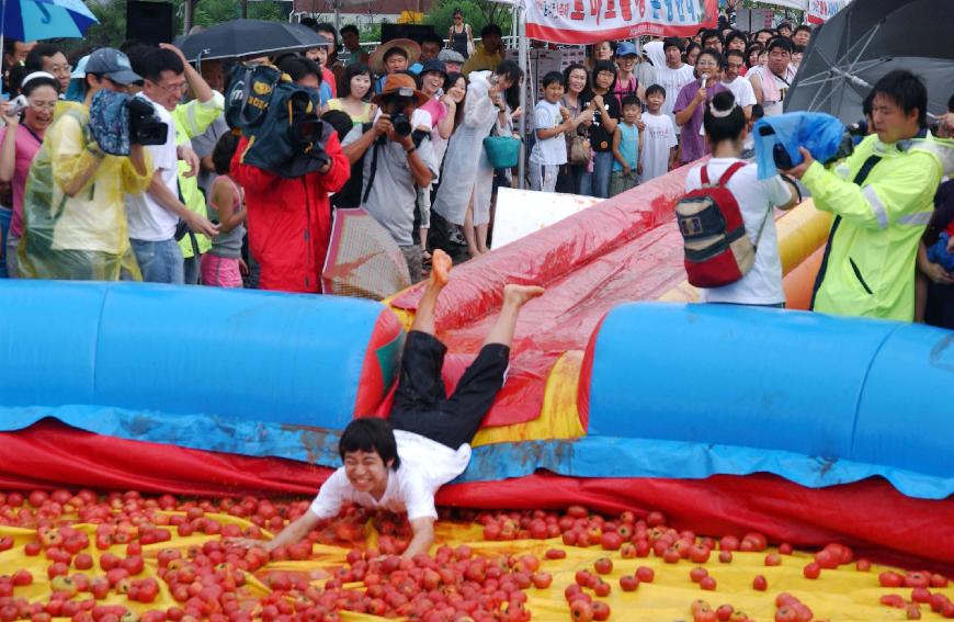 제5회 화천 화악산 토마토축제 각종행사 의 사진