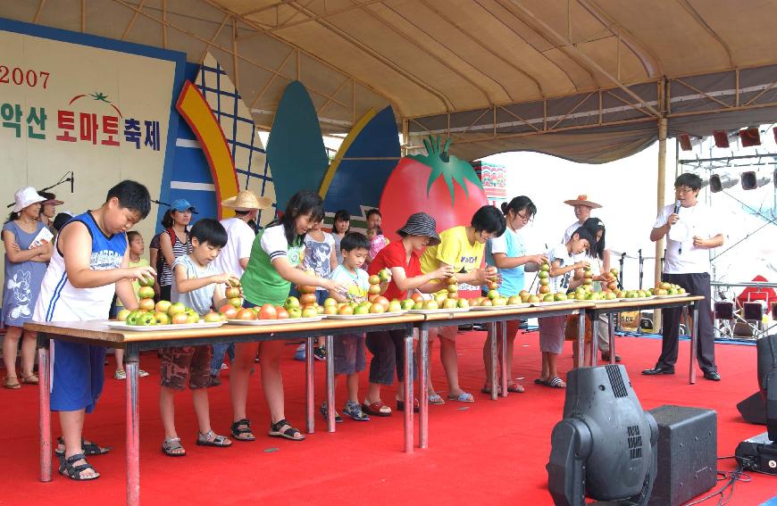 제5회 화천 화악산 토마토축제 각종행사 의 사진