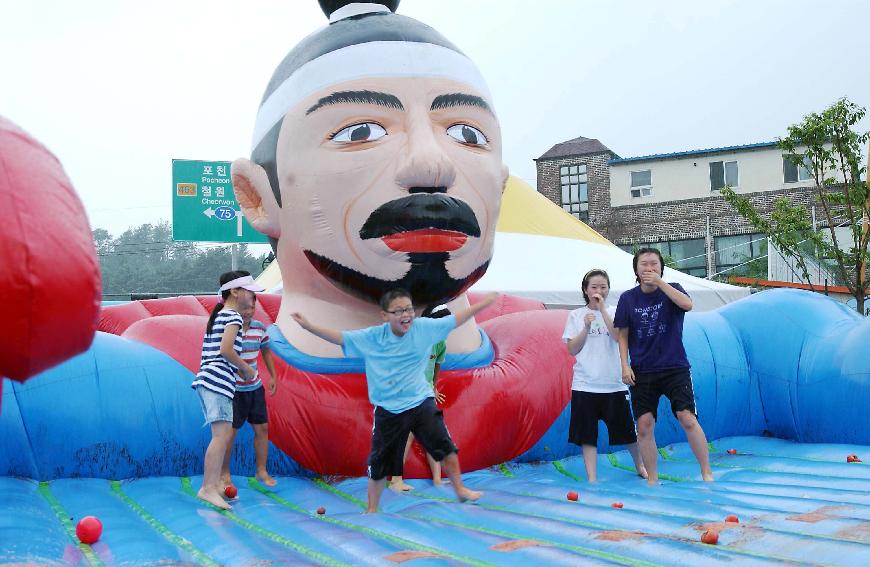 제5회 화천 화악산 토마토축제 각종행사 의 사진