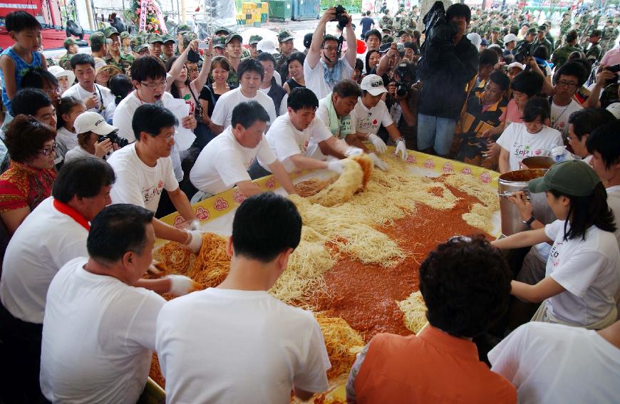 제5회 화천 화악산 토마토축제 각종행사 의 사진