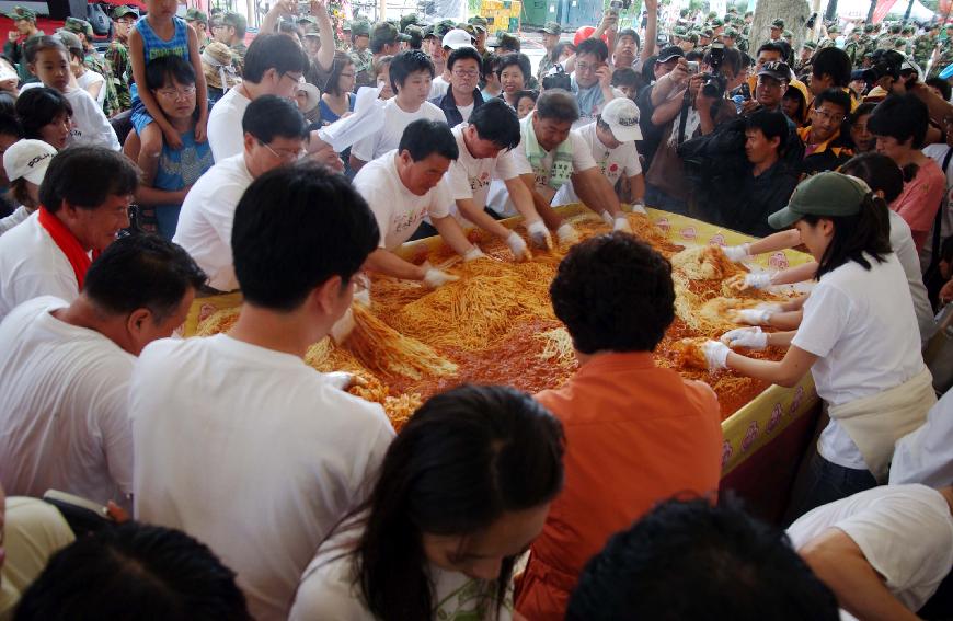 제5회 화천 화악산 토마토축제 각종행사 의 사진