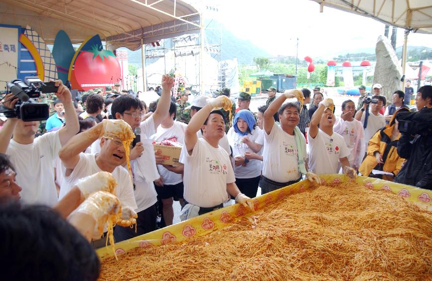 제5회 화천 화악산 토마토축제 각종행사 의 사진