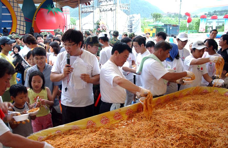 제5회 화천 화악산 토마토축제 각종행사 의 사진