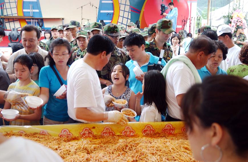 제5회 화천 화악산 토마토축제 각종행사 의 사진