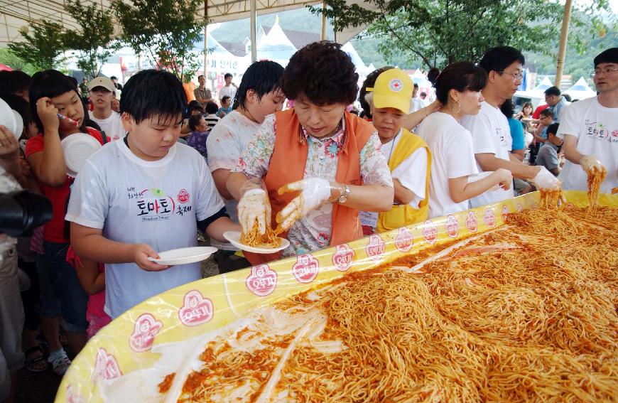 제5회 화천 화악산 토마토축제 각종행사 의 사진