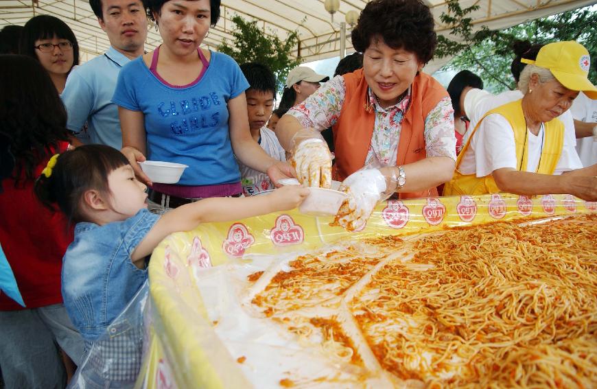 제5회 화천 화악산 토마토축제 각종행사 의 사진