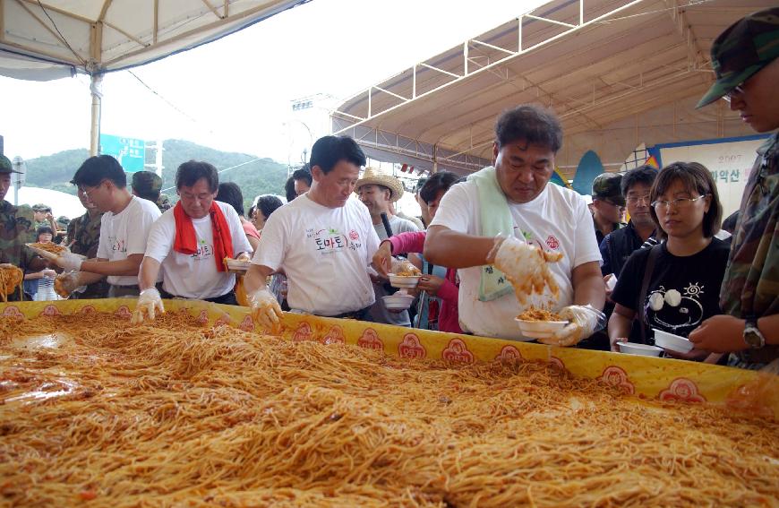 제5회 화천 화악산 토마토축제 각종행사 의 사진