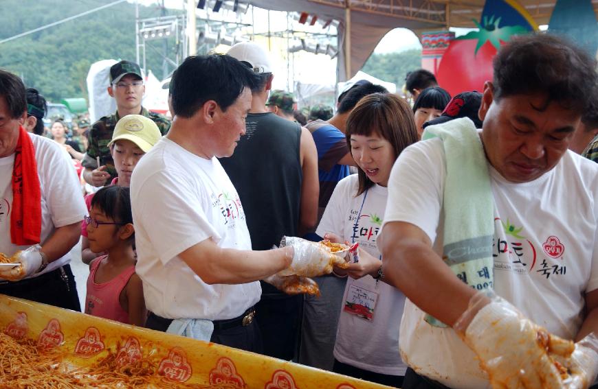 제5회 화천 화악산 토마토축제 각종행사 의 사진