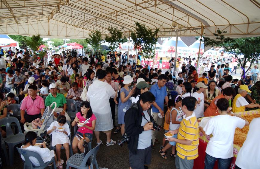 제5회 화천 화악산 토마토축제 각종행사 의 사진