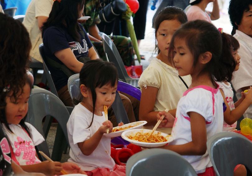 제5회 화천 화악산 토마토축제 각종행사 의 사진