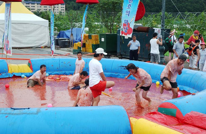 제5회 화천 화악산 토마토축제 각종행사 의 사진