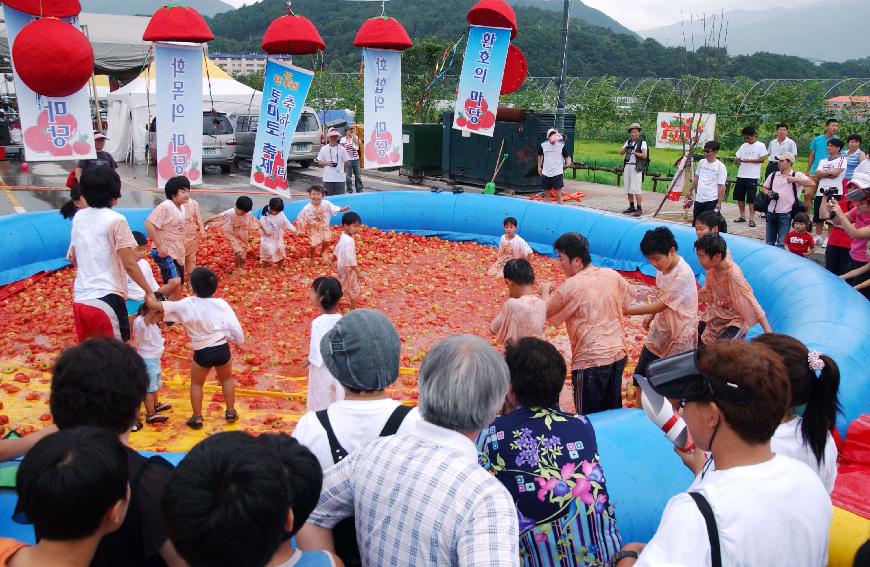 제5회 화천 화악산 토마토축제 각종행사 의 사진