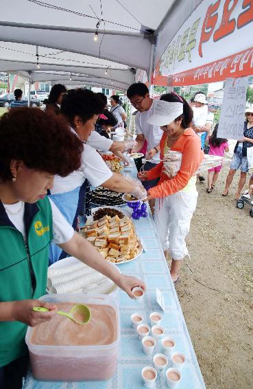 제5회 화천 화악산 토마토축제 각종행사 의 사진