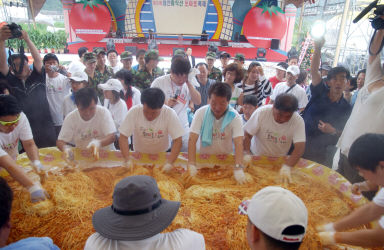 제5회 화천 화악산 토마토축제 각종행사 의 사진