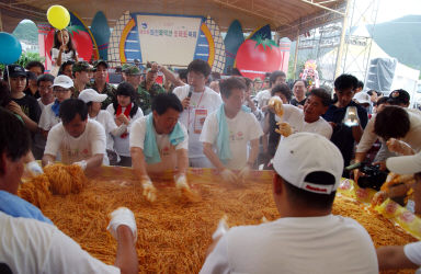 제5회 화천 화악산 토마토축제 각종행사 의 사진